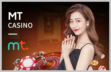 Bước 3: Xác nhận và bắt đầu chơi tại 55cc